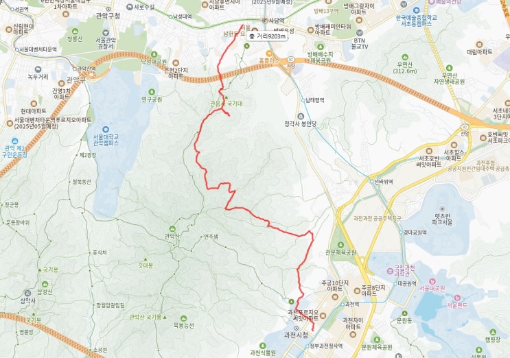  관악산 바위산행(과천청사역~사당역)