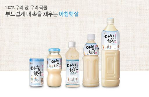  사람들의 선입견으로 과도하게 후려쳐진 음료 TOP 3