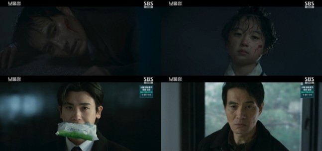 [드라마리뷰] <b>보물섬 박형식</b> 출생의 비밀 대반전! <b>이해영</b>이... 