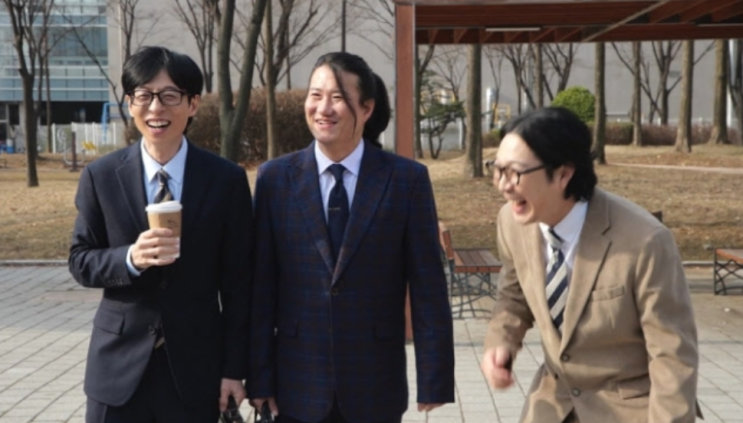 <b>유재석 아들</b> 지호 수재 소문에 당황한 이유