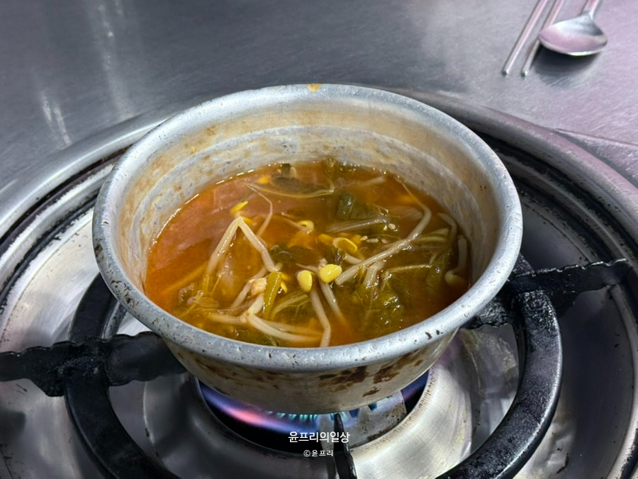 쎄미막창곱창 사진 3