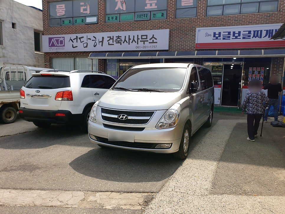보글보글찌개백반 사진 3