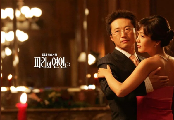  2 드라마 | 파리의 연인 리뷰, 박신양, 김정은, 이동건 (스포 매우매우 살짝 있음)