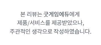 블로그 후기 사진