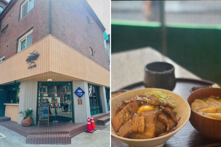  유이타바, 가족과 함께 즐기는 맛있는 분당정자동맛집