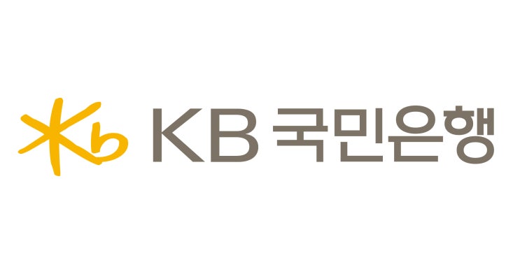   KB국민은행 채용 완전 분석! 기업 정보부터 직무·전략까지 한눈에 정리