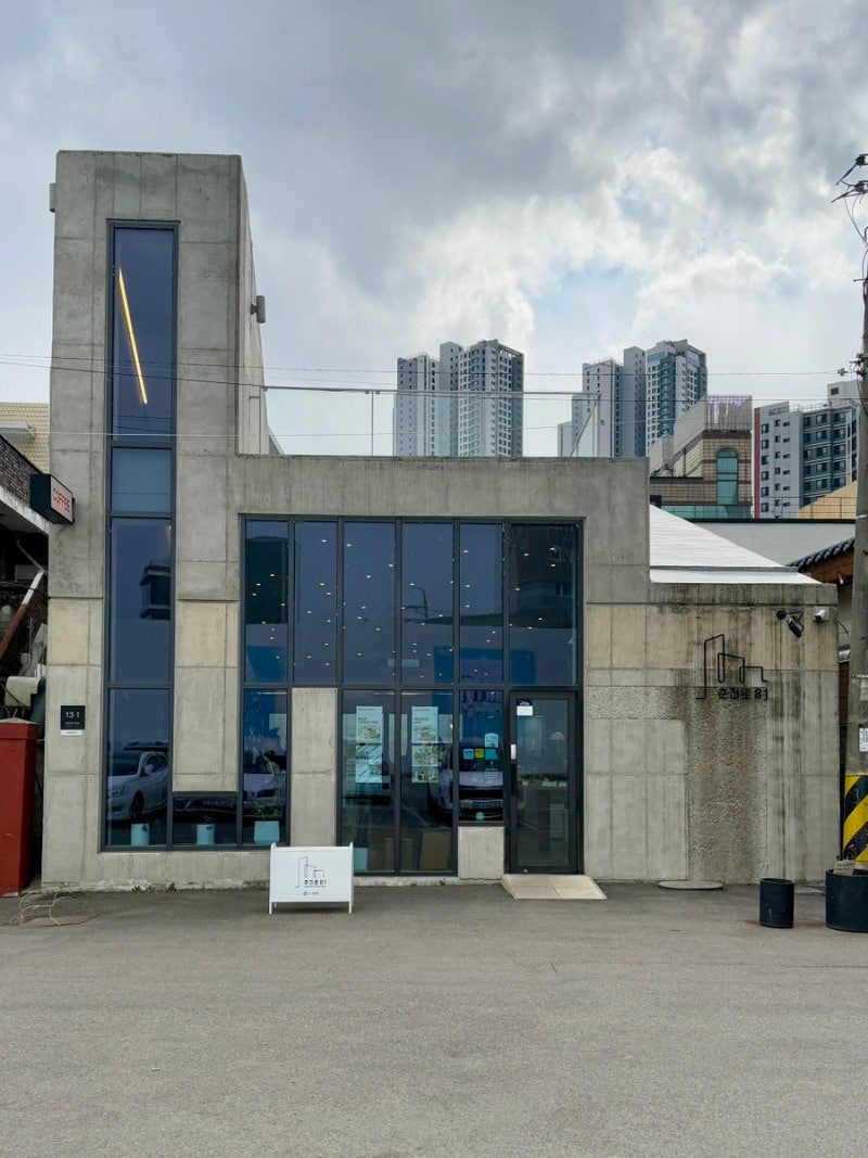 사진 2