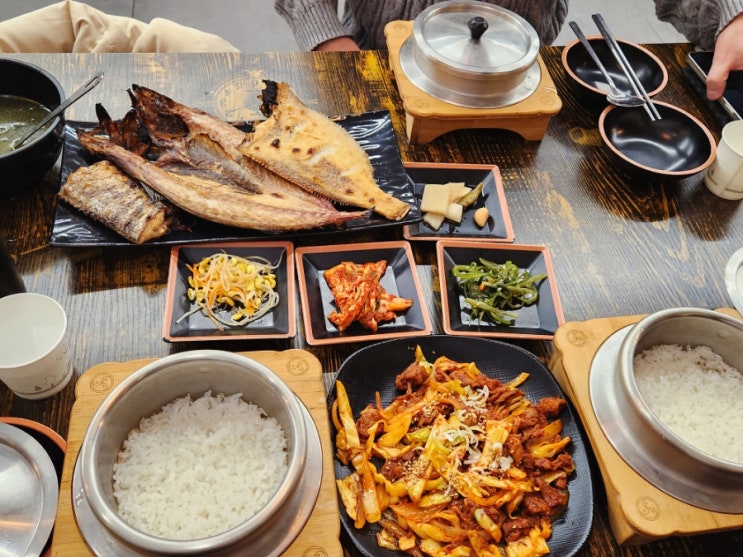  직화촌 _  경기도 하남 한식 맛집 - 생선구이, 직화구이,  솥밥 한상차림