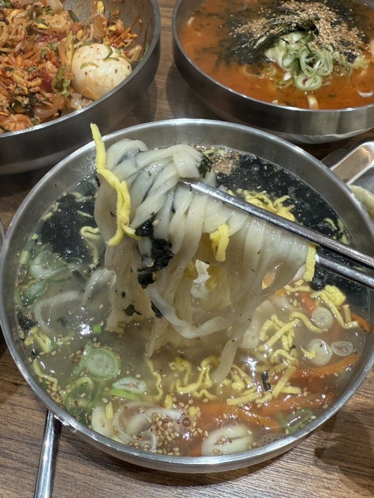  고양시 향동동 맛집 달인대보칼국수 칼국수와 비빔밥!