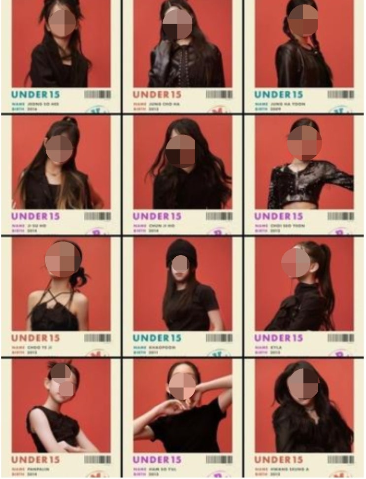 아동 <b>성 상품화 논란</b> MBN '<b>언더피프틴</b>' 편성 취소 "폐지 아닌... 