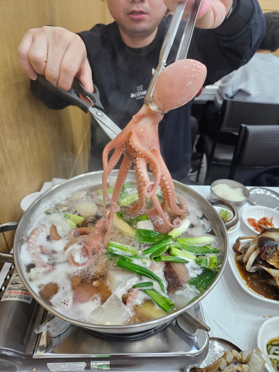마산회집 사진 6