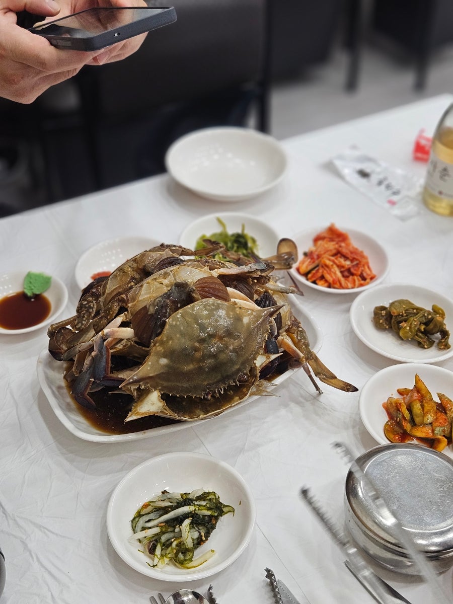 마산회집 사진 1