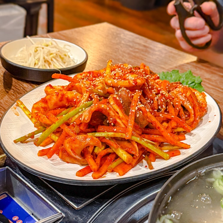  구디술집 찾는다면? 오징어 요리가 끝내주는 '오징어맛집'