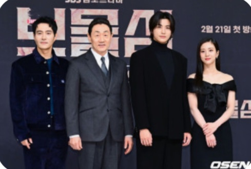 <b>보물섬 박형식 이해영</b> 충격적인 출생 비밀 금토드라마 염장선... 