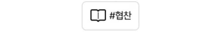 전주현대옥 속초점 사진 1