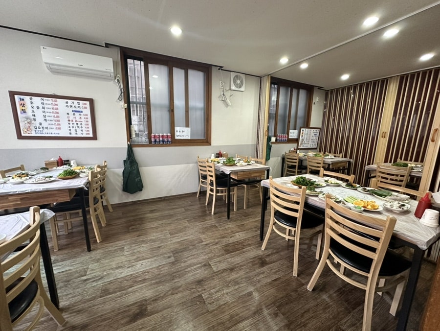 해삼집 사진 4