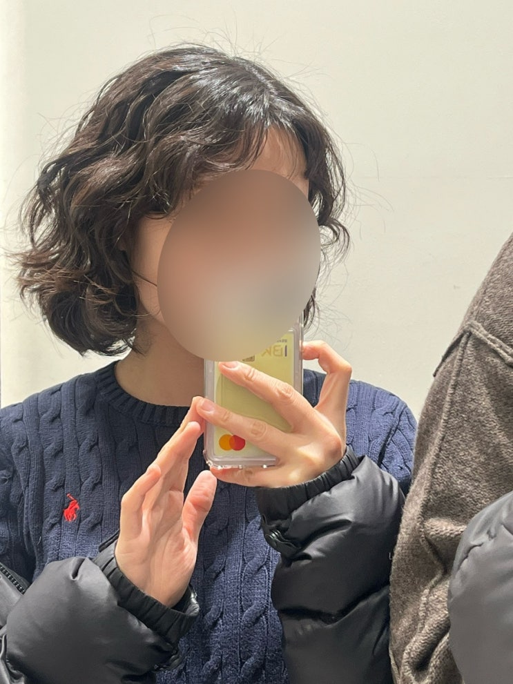  [합정역 미용실] 올랑 합정본점 단발히피펌 후기