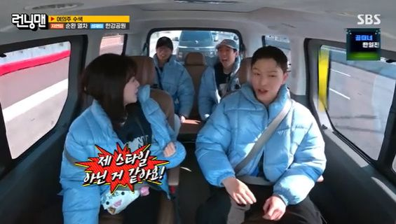바라기?..."<b>육성재</b> 내 스타일 NO" 칼거절 (<b>런닝맨</b>)[종합]