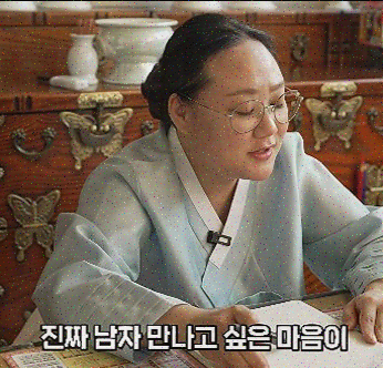  전화타로 상담이 이끄는 신점 상담 서비스의 혁신