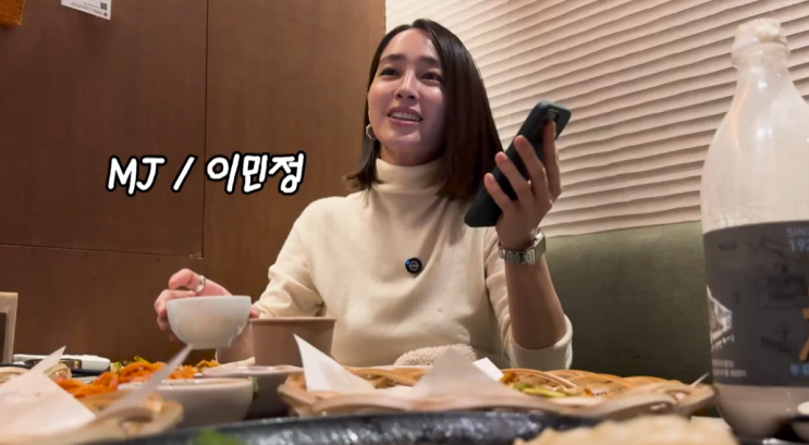 이민정 MJ 유튜브 채널 개설! 이병헌 아들 최초 공개 임박?