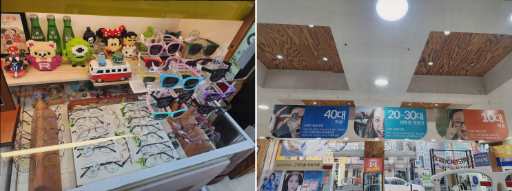  K비젼안경 탑동초교점, 수원렌즈로 눈 건강에 새로움을 더하다
