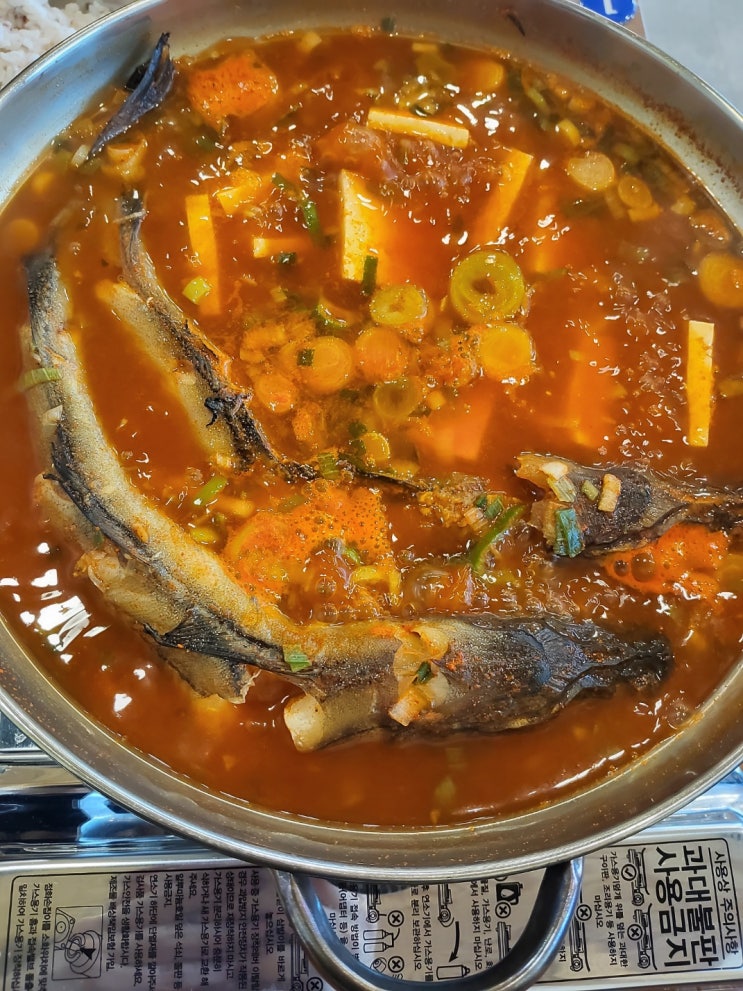  능곡할머니북어탕 김포점, 신선한 재료의 김포 해장국 맛집.