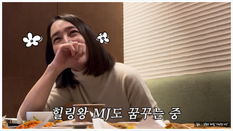 <b>이민정</b> <b>유튜브</b> 채널 개설! <b>아들</b> 준후 근황·이병헌 가족... 