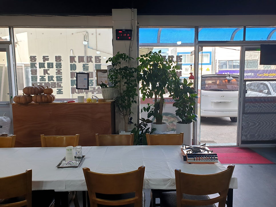 보글보글찌개백반 사진 6