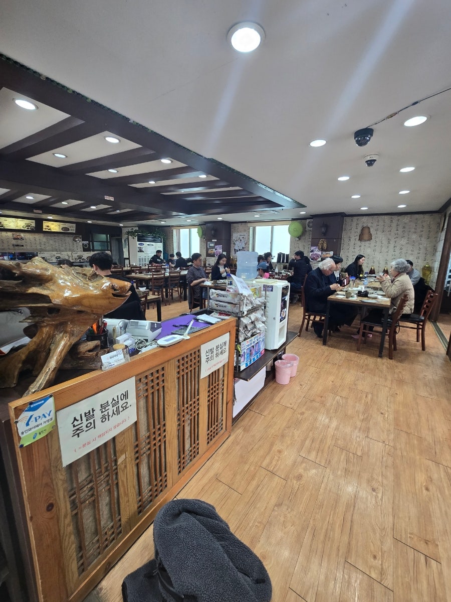 두부마당 포곡본점 사진 6