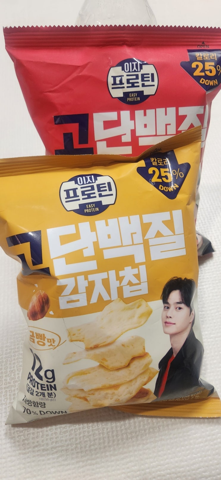  고단백질 감자칩 과자  이지프로틴 후기