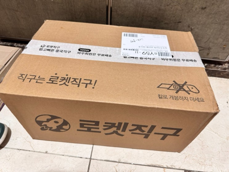  소니 HT-AX7 블루투스 스피커