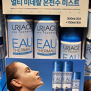 코스트코 신상 쿡에버 반찬통  푸드 캐니스터 세트, 퍼글러 몬스터인형, 루메나 핸디형 무선....