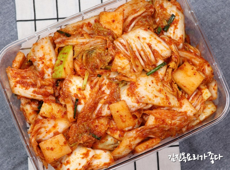 배추3포기 배추김치 담그기 막김치 담그는법 김치양념 배추김치 황금레시피 배추막김치 만....