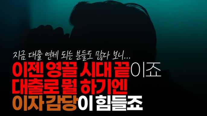 올해 들어 최악입니다. 그냥 다 얼어 붙었습니다. 소비, 취업, 결혼, 외식, 배달, 제조 모두... 올해 들어 최악입니다. 그냥 다 얼어 붙었습니다. 소비, 취업, 결혼, 외식, 배달, 제조 모두...