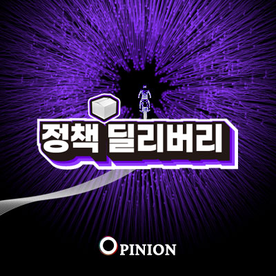 <b>산불</b> <b>지원</b>, 1인당 30만원씩 <b>피해 지원</b>