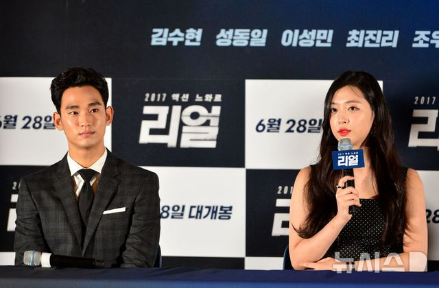 '리얼' 베드신 논란에 이정섭 감독 첫 발언..."오랫동안 참 마음 아팠다"