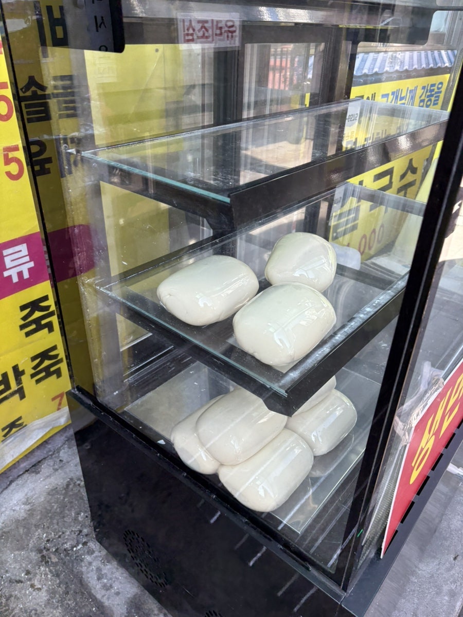홍두깨손칼국수 제기점 사진 6