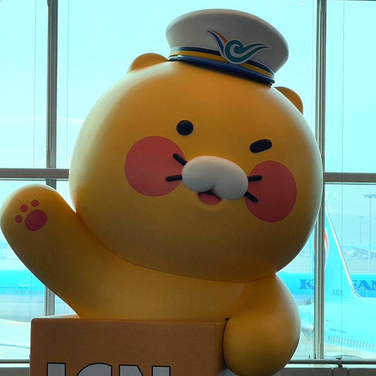  [일본] 겨울 삿포로 여행 대한항공 마일리지 항공권