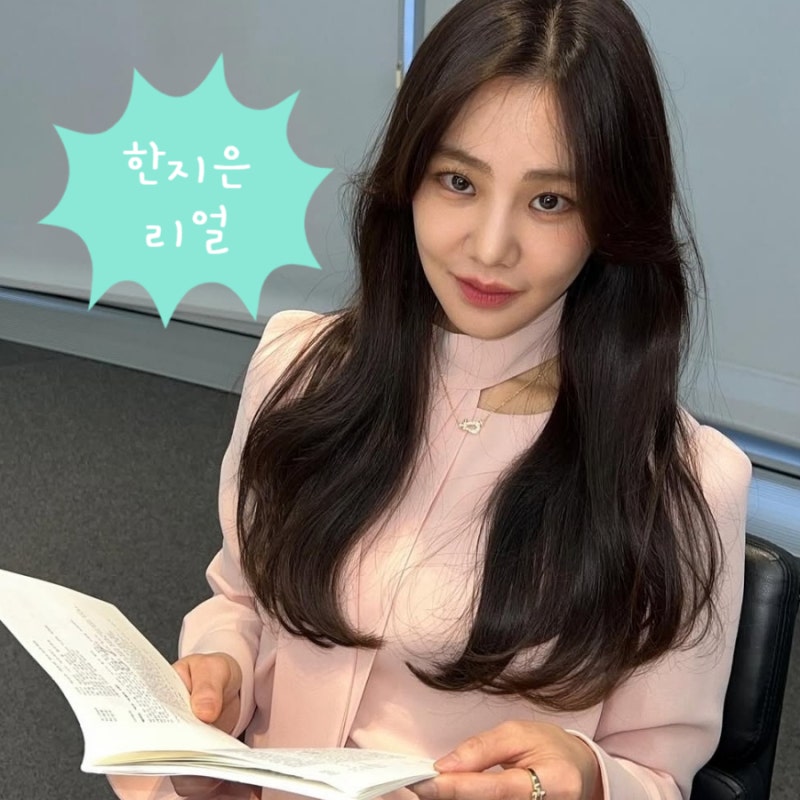 한지은 리얼 영화 트라우마! 프로필 나이 배우 이동휘