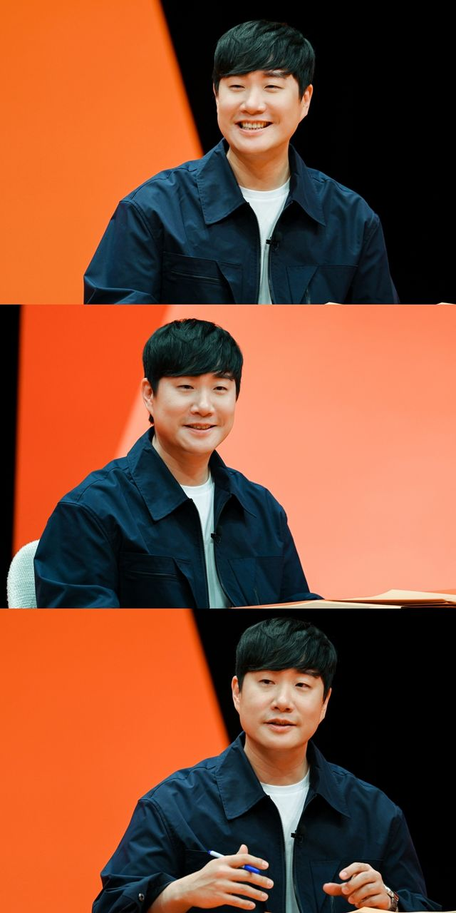 <b>배성재</b><b>김다영</b> 아나운서... 안 하는 이유 있다 ('<b>미우새</b>')