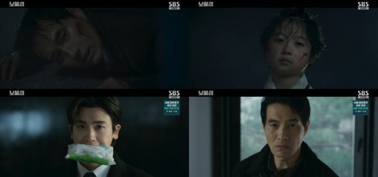 <b>보물섬</b> 12회, <b>박형식</b> 친부, 주상욱 아닌 <b>이해영</b>이었다! ‘진짜... 