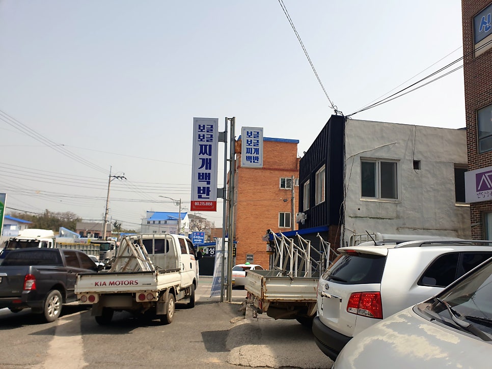 보글보글찌개백반 사진 4