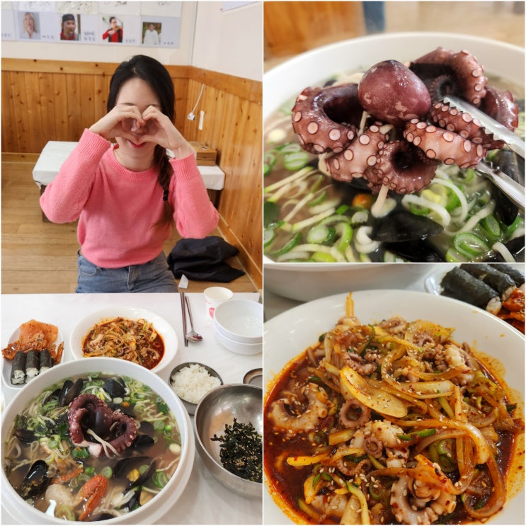  거제케이블카근처맛집 거제도 학동 맛집 칼국수 찐이야
