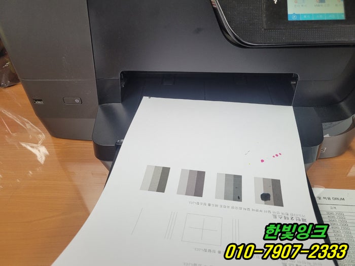 인천 서구 석남동 프린터수리 HP8710 검정색으로만 출력됨 혼색 증상무한잉크 카트리지 헤드 점검 서비스 인천 서구 석남동 프린터수리 HP8710 검정색으로만 출력됨 혼색 증상무한잉크 카트리지 헤드 점검 서비스