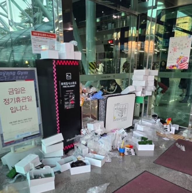 <b>지드래곤 콘서트</b> 시간 <b>지연</b> 가창력 논란 지디 공연 어땠길래