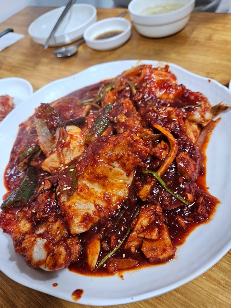  대구 뽈찜