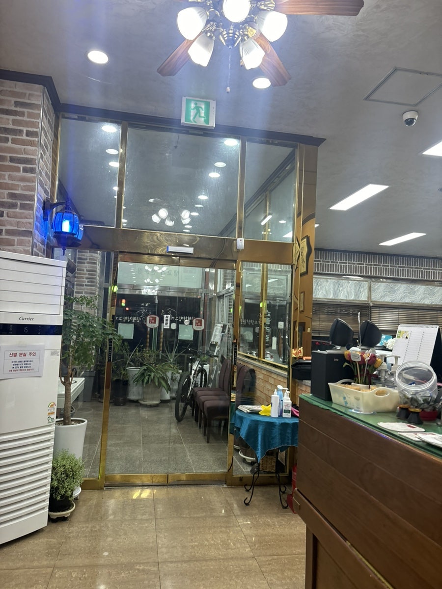 신월착한고기 사진 1