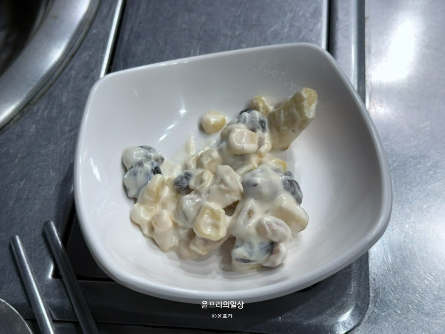 쎄미막창곱창 사진 6