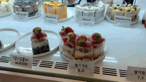  땡큐베리머치 대전 대형카페 케이크 맛집 수제 디저트 빵지순례 대성공