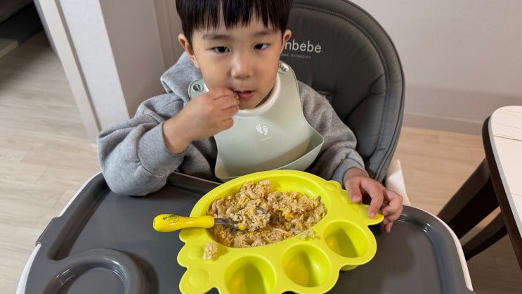 냉동볶음밥 계의 맛있는 녀석 미트리 닭가슴살볶음밥 냉동볶음밥 계의 맛있는 녀석 미트리 닭가슴살볶음밥